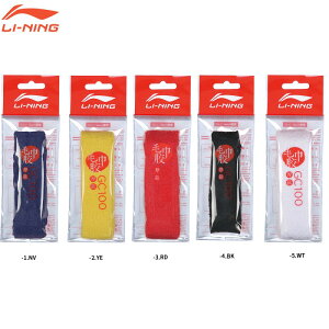 LI-NING AXJT011(GC100) �^�I���O���b�v �O���b�v�e�[�v �o�h�~���g���E�e�j�X ���[�j���y���[���։z