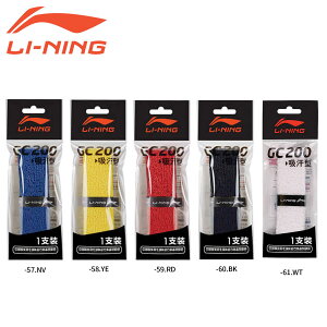 LI-NING AYQM012(GC200) �^�I���O���b�v �O���b�v�e�[�v �o�h�~���g���E�e�j�X ���[�j���y���[���։z