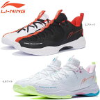 LI-NING AYZS016 バドミントンシューズ (ユニ・メンズ) リーニン【日本バドミントン協会審査合格品】