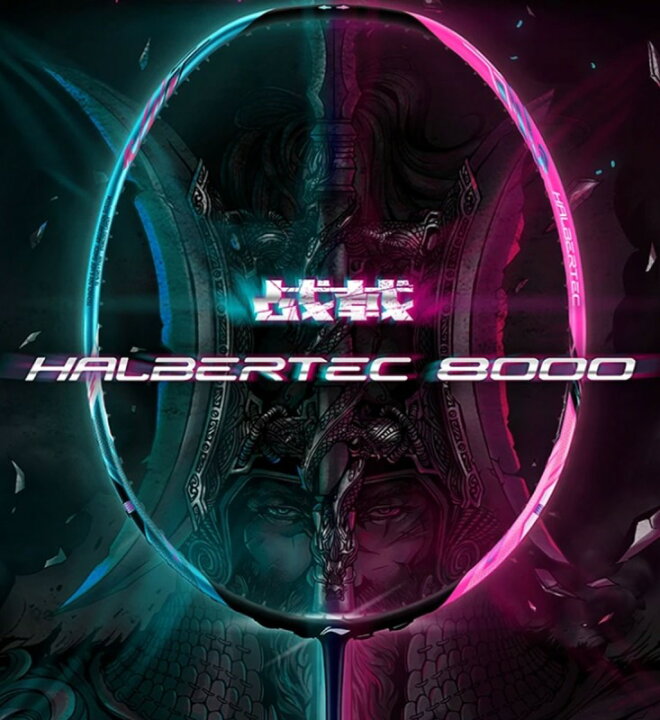 楽天市場】LI-NING HAL8000 HALBERTEC 8000 バドミントンラケット 