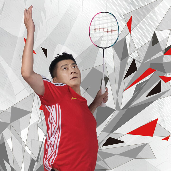 楽天市場】LI-NING HAL8000 HALBERTEC 8000 バドミントンラケット 