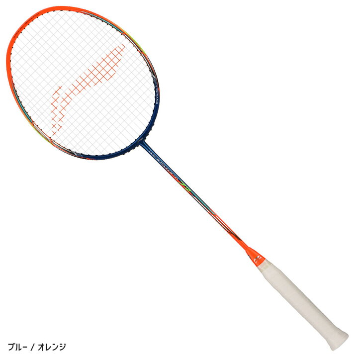 楽天市場】LI-NING WindStorm 72(WS72) 軽量(6U) バドミントンラケット 