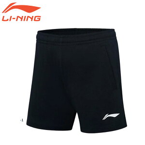 LI-NING AATT036P ゲームパンツ バドミントンウェア(レディース) リーニン【日本バドミントン協会審査合格品/メール便可】