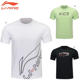 LI-NING AHST357 トレーニングTシャツ バドミントンウェア(ユニ/メンズ) リーニン【メール便可】