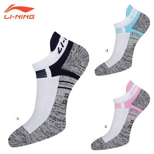 LI-NING AWST074 �o�h�~���g���\�b�N�X(���f�B�[�X) 22-25cm ���[�j���y���[���։z
