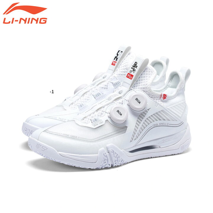 楽天市場】LI-NING AYAT001 バドミントンシューズ(ユニ/メンズ 
