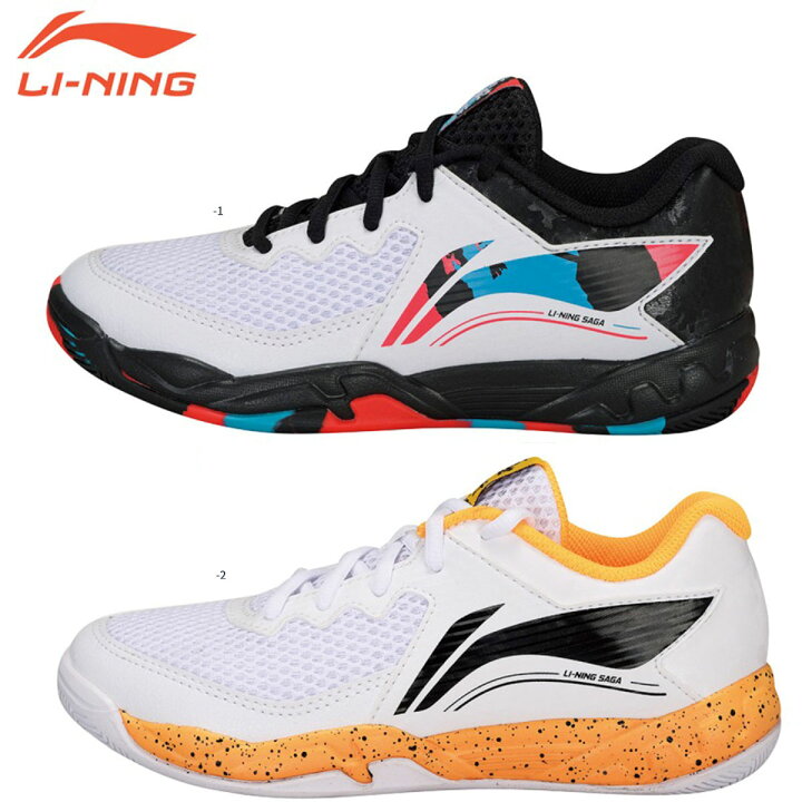 楽天市場】LI-NING AYTT008 バドミントンシューズ(ジュニア) リーニン 