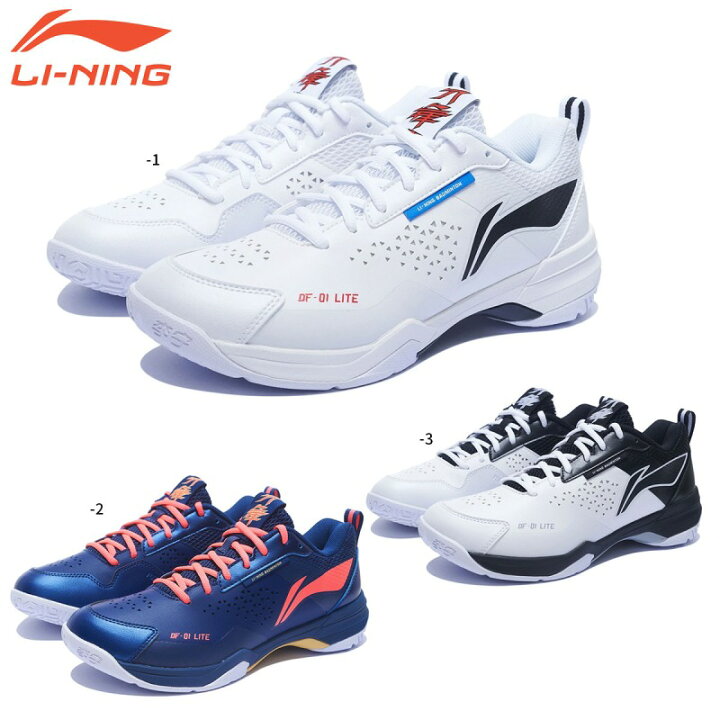 楽天市場】LI-NING AYZT005 バドミントンシューズ(ユニ/メンズ 