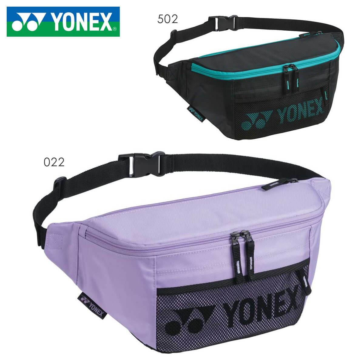 YONEX BAG2335B ボディバッグ バドミントンバッグ ヨネックス