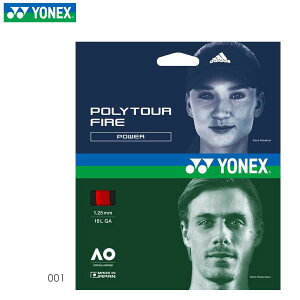 YONEX PTF130R2 |cA[t@CA130(200m) XgO(Kbg) ejX lbNX