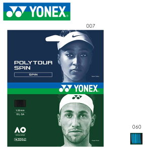 YONEX PTS120R2 �|���c�A�[�X�s��120(200m) �X�g�����O(�K�b�g) �e�j�X ���l�b�N�X