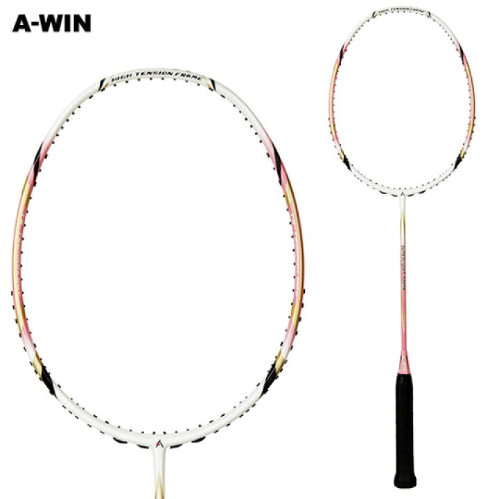 楽天市場】A-WIN SuperLight700PN ピンク 超軽量 楽飛び バドミントン 