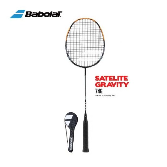 Babolat SATELITE GRAVITY 74(サテライト グラビティ 74) BBF602220 バボラ  バドミントンラケット【ガット張り工賃無料】 | ラケットプロショップ SUNFAST