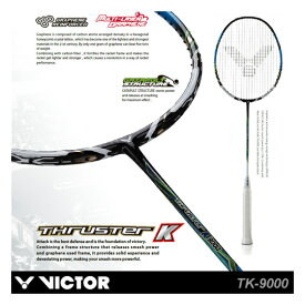 【超特価】VICTOR TK-9000 THRUSTER K 9000(スラスターK9000) バドミントンラケット ビクター【ガット張り工賃無料】