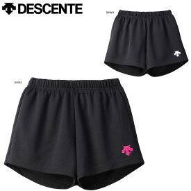 DESCENTE DVWWJD80 トレーニングパンツ インナーポケット付きバレーボールパンツ(レディース) デサント【メール便可】