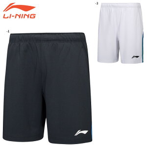 LI-NING AAPT055 Q[pc oh~gEFA(j/Y) [jy{oh~gRii/[։z