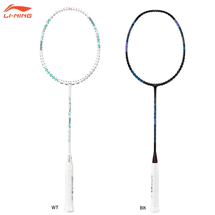 楽天市場】LI-NING AXBB AXFORCE BIGBANG バドミントンラケット 