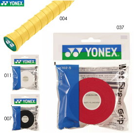 YONEX AC102-5 5本パック(詰め替え用) ウェットスーパーグリップ グリップテープ バドミントン テニス ヨネックス 2024SS【メール便可】