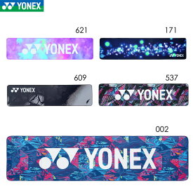 YONEX AC1097 クールタオル バドミントン・テニス ヨネックス 2024SS【メール便可】