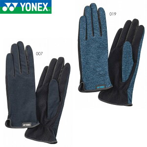 YONEX AC268 テニスグローブ テニス ヨネックス 2024SS【メール便可】