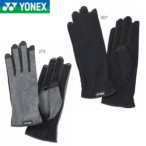 YONEX AC298 テニスグローブ テニス ヨネックス 2024SS【メール便可】