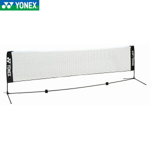 YONEX AC354 |[^ulbg(\tgejXp) K R[gpi \tgejX lbNX 2024SS
