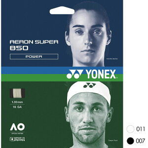 YONEX ATG850 GAX[p[850 AERON SUPER Kbg XgO(Kbg) ejX lbNX 2024SSy[։z