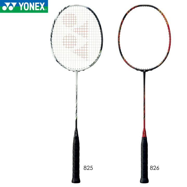 楽天市場】YONEX AX99-P アストロクス99プロ バドミントンラケット 