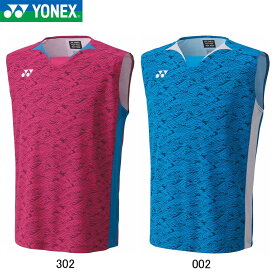 YONEX 10614 メンズゲームシャツ(ノースリーブ) ウェア(メンズ) アパレル バドミントン・テニス ヨネックス 2024SS【日本バドミントン協会審査合格品/メール便可】
