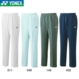 YONEX 60144 ユニスウェットパンツ ウェア(ユニ) アパレル バドミントン・テニス ヨネックス 2024SS