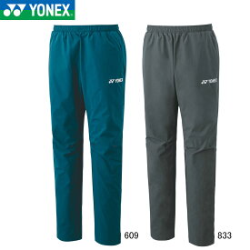 YONEX 60145 メンズウォームアップパンツ ウェア(メンズ) アパレル バドミントン・テニス ヨネックス 2024SS