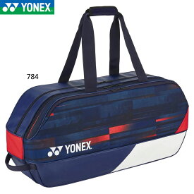 YONEX BAG01PA トーナメントバッグ バドミントン・テニス ヨネックス 2024SS