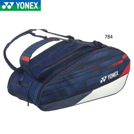 YONEX BAG02NPA ラケットバッグ9 バッグ バドミントン・テニス ヨネックス 2024SS