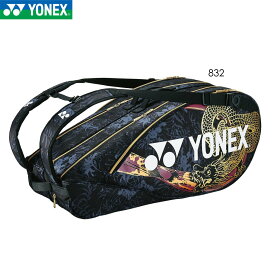 YONEX BAGN02R オオサカ プロ ラケットバッグ6 バッグ バドミントン・テニス ヨネックス 2024SS