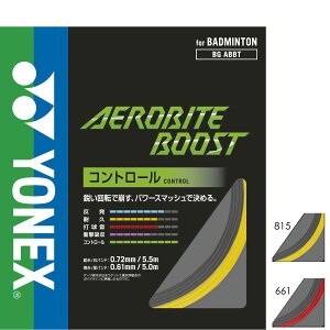 YONEX BGABBT �G�A���o�C�g AEROBITE BOOST �u�[�X�g �X�g�����O(�K�b�g) �o�h�~���g�� ���l�b�N�X 2024SS�y���{�o�h�~���g������荇�i�i/���[���։z