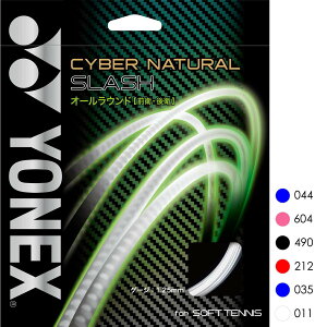 YONEX CSG550SL TCo[i` XbV CYBER NATURAL SLASH XgO(Kbg) \tgejX lbNX 2024SSy[։z