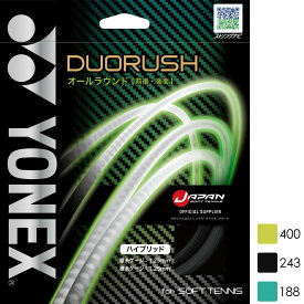 YONEX SGDR デュオラッシュ(単張) DUORUSH ストリング(ガット) ソフトテニス ヨネックス 2024SS【メール便可】