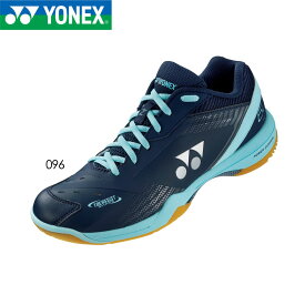 YONEX SHB65Z3S パワークッション 65Z スリム バドミントンシューズ(ユニ) ヨネックス 2024SS【日本バドミントン協会検定合格品】