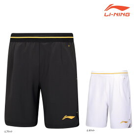 LI-NING AAPU121 ゲームパンツ バドミントンウェア(ユニ/メンズ) リーニン【日本バドミントン協会審査合格品/メール便可】