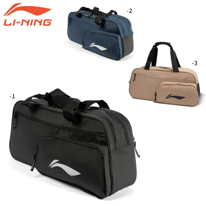 楽天市場】LI-NING ABJU017 トーナメントバッグ(6本入) バドミントン