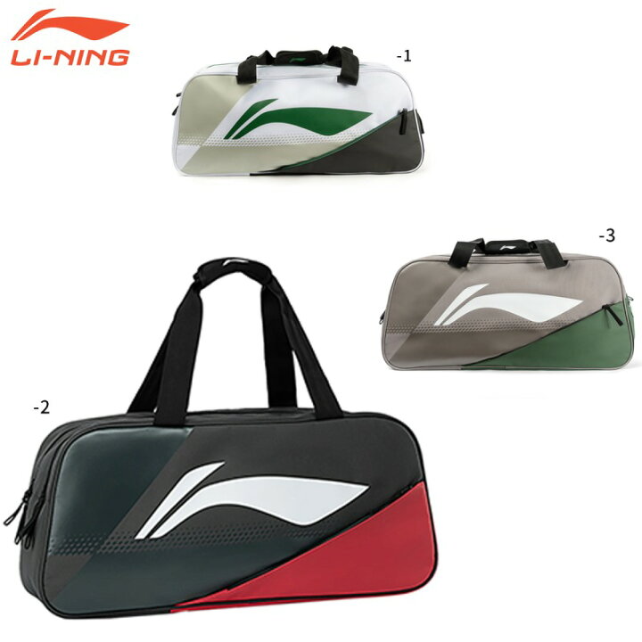 楽天市場】LI-NING ABJU019 トーナメントバッグ(6本入) バドミントン 