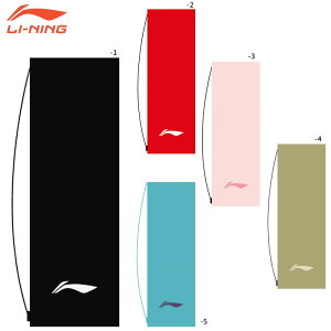 LI-NING ABJU021 \tgP[X(oh~gp) [jy[։z