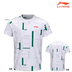 LI-NING AHSU470 g[jOTVc oh~gEFA(WjA) [jy[։z