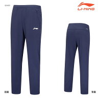 LI-NING AKLU495 トレーニングパンツ(ユニ/メンズ) バドミントンウェア リーニン