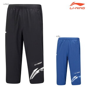 LI-NING AKQU403 ������g���[�j���O�p���c(���j/�����Y) �o�h�~���g���E�F�A ���[�j��