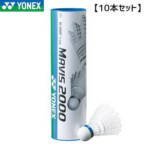 y10{ZbgzYONEX M-2000P CrX2000P(1{/6) oh~g Vg lbNX