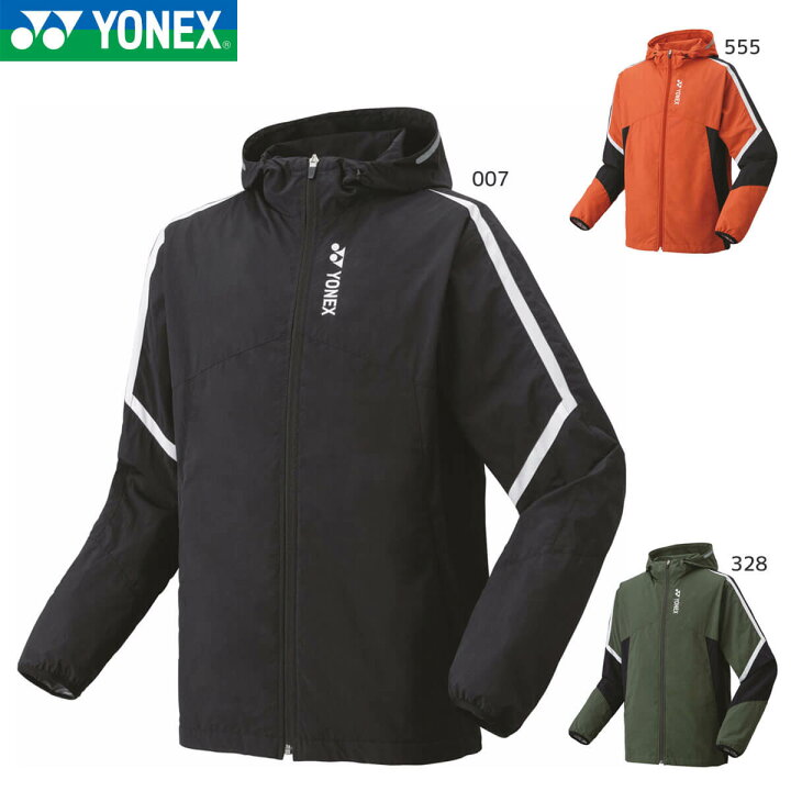 楽天市場】YONEX 70098 ユニ裏地付ウィンドウォーマーパーカー ウェア 