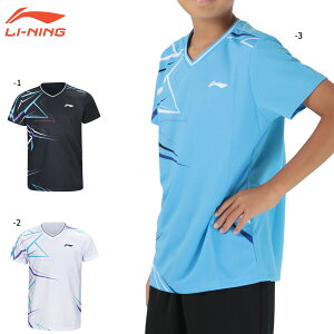 LI-NING AATU054 Q[EFA oh~gEFA(WjA) [jy{oh~gRii/[։z