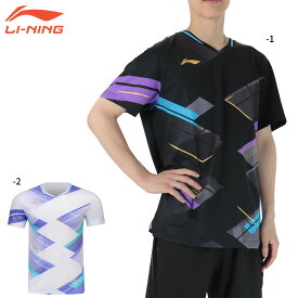 LI-NING AAYU227 ゲームウェア バドミントンウェア(ユニ/メンズ) リーニン【日本バドミントン協会審査合格品/メール便可】