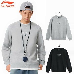 LI-NING AWDU679 XEFbgVc EH[Abv N g[i[ oh~gEFA(j/Y) [j